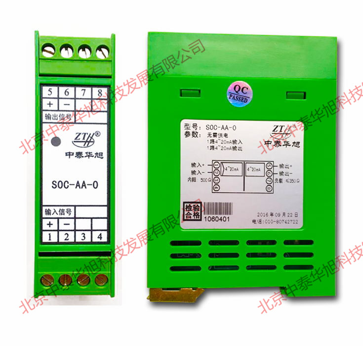 AA-0正側(cè)面.jpg