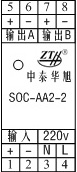 中泰華旭電流信號分配器