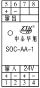 電流信號(hào)隔離器正面圖