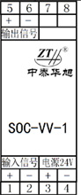 0-10v信號隔離器