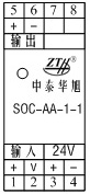 隔離配電器正面圖